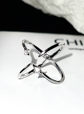 四芒星轨迹戒指女小众设计食指戒