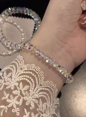 千金感幻彩仿白水晶串珠手链女款