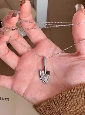微镶仿钻小铲子项链女款轻奢小众