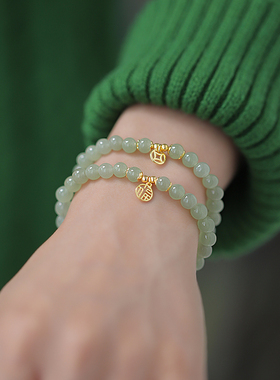 仿和田玉手链女款新中式手串女款