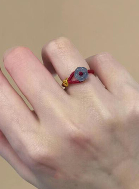 红绳铜钱有钱花戒指女小众设计