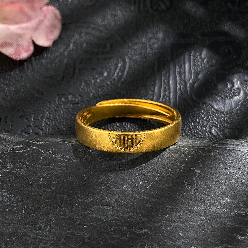 Chinese gold pure gold living mouth old double happiness couple men's ring new birthday holiday gift recommendation