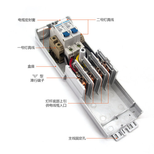 EKM2035路灯配电盒配电箱断路器熔断器漏电保护安全控制开关防水 - 图0