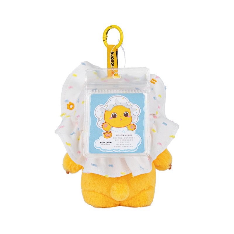 奶龙官方旗舰店 正版不想长大款毛绒公仔挂件限量限定波点明盒,淘宝优惠券,粉丝福利购,淘宝优惠卷