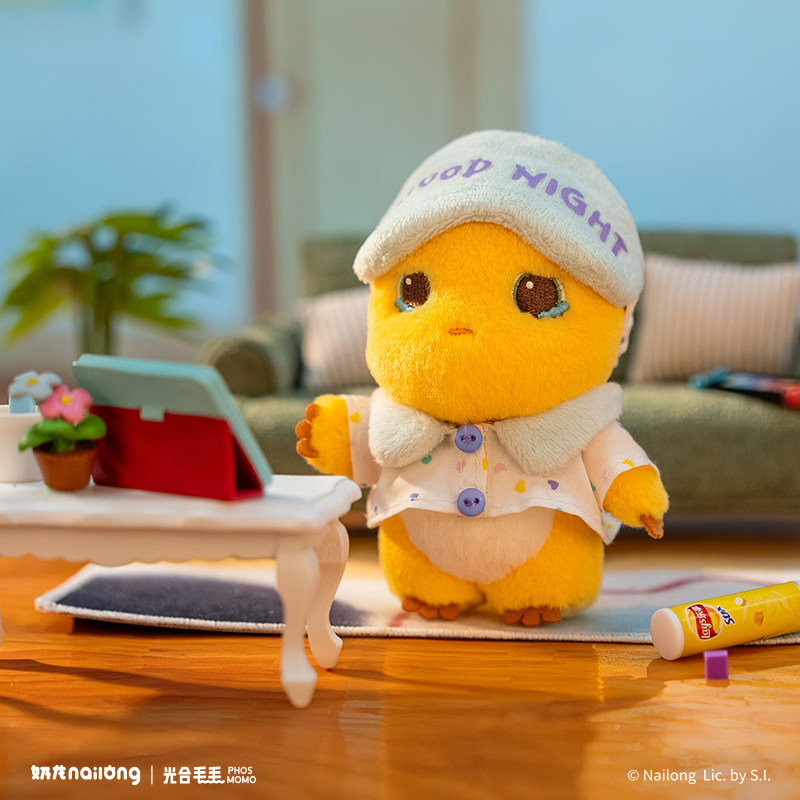 【五福专享】奶龙官方旗舰店 去哪玩系列潮流搭子mini毛绒挂件,淘宝优惠券,粉丝福利购,淘宝优惠卷