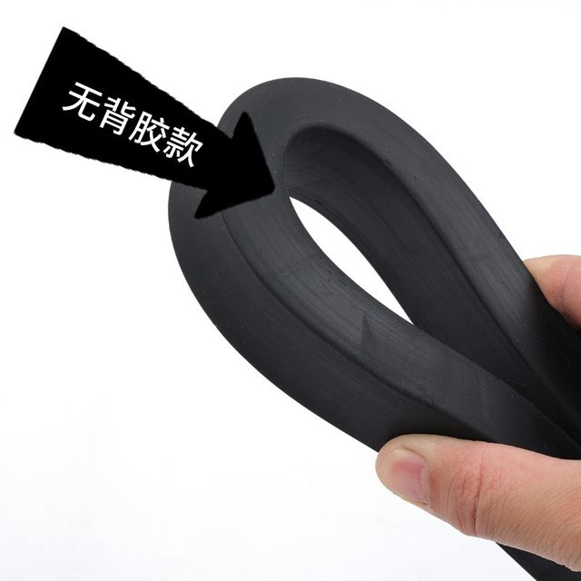 Ding Qing solid rubber strip anti-collision shock-absorbing seal strip