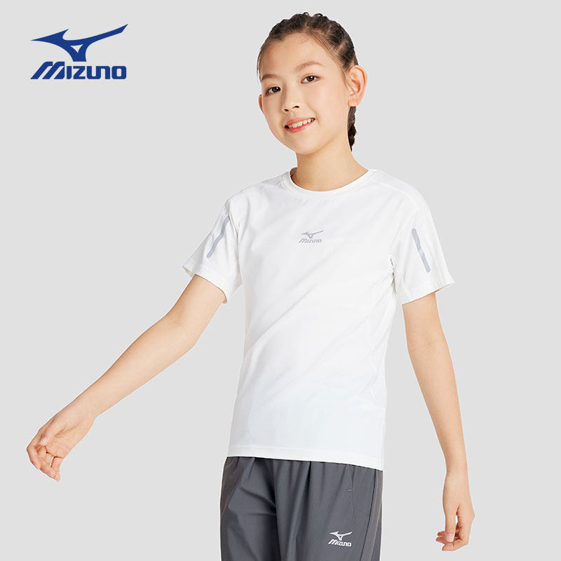 Mizuno美津浓KIDS儿童短袖T恤夏季百搭弹力速干男女中大童学生,淘宝优惠券,粉丝福利购,淘宝优惠卷