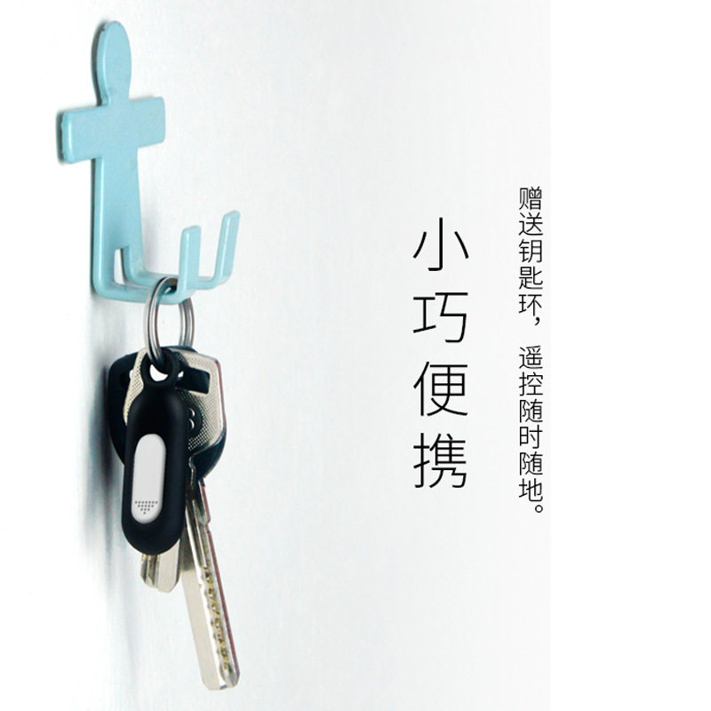 智能遥控器红外遥控器适用手机红外线发射器智能手机空调接收