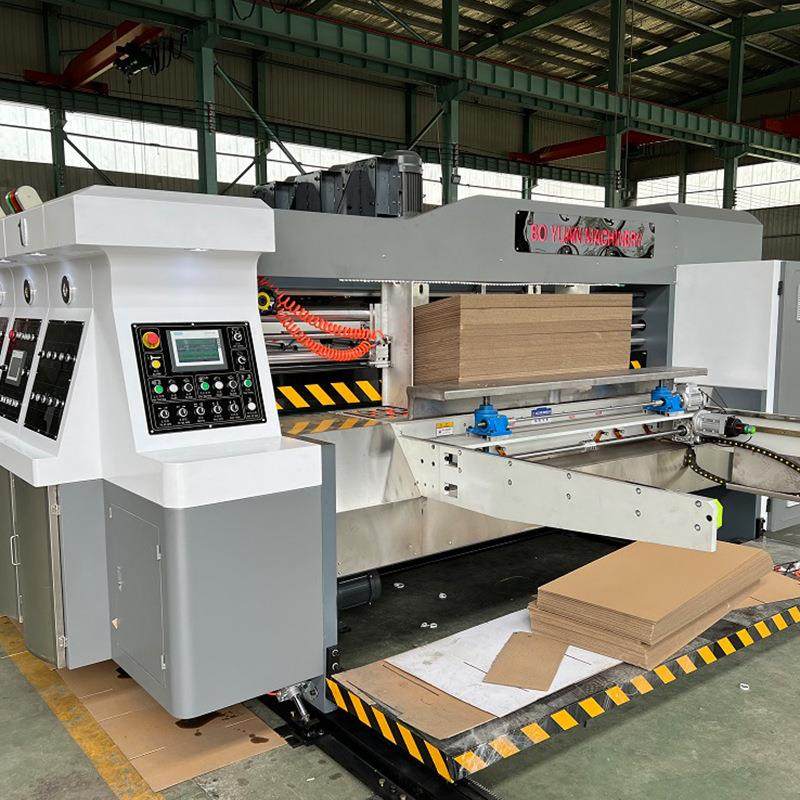 纸箱印刷开槽模切联动线纸箱全自动高速纸箱印刷粘箱打包联动线,淘宝优惠券,粉丝福利购,淘宝优惠卷