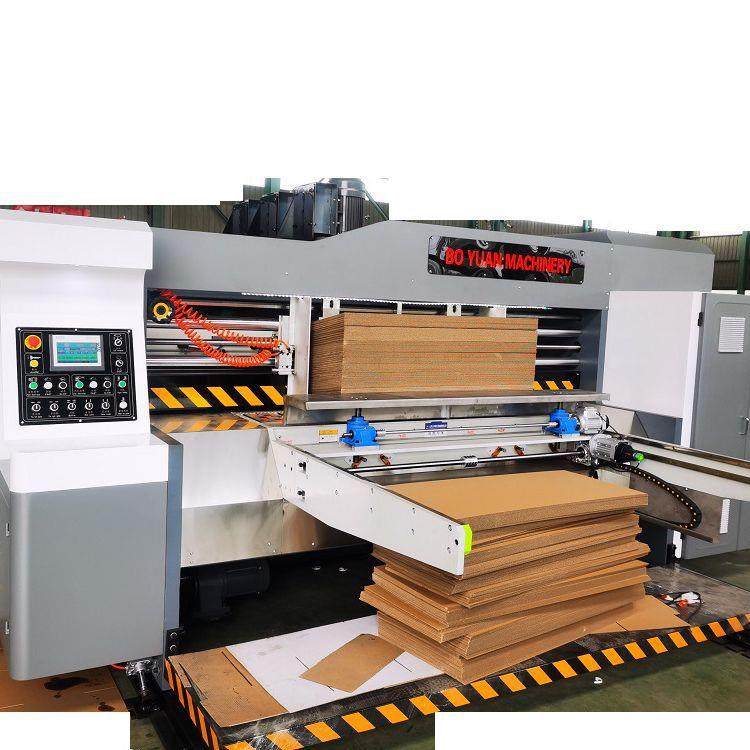 纸箱印刷开槽模切联动线纸箱全自动高速纸箱印刷粘箱打包联动线,淘宝优惠券,粉丝福利购,淘宝优惠卷