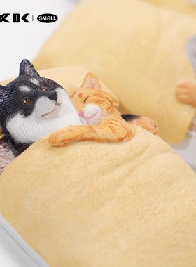 JXK small 单身狗8.0柴犬猫咪网红可爱萌治愈周边模型摆件冰箱贴