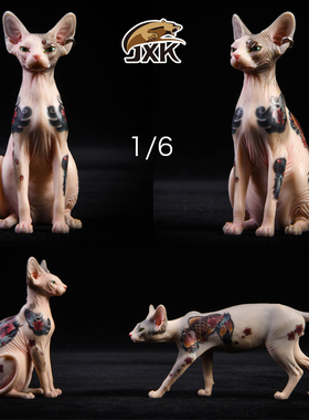 纹身版斯芬克斯无毛猫潮玩饰JXK