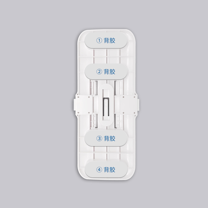 【配件】小项壁挂式智能洗澡搓背机背板替换专用背胶一组4条 - 图1