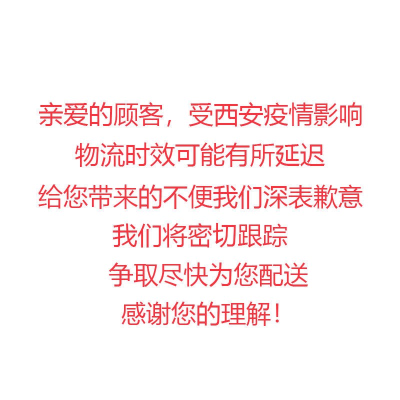 远红外热护毯热敷理疗身体加热垫电褥子电热毯单人家用办公室神器