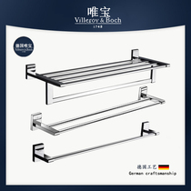 German Meritocracy Toilet Towel Rod Single Double Pole Free Punch Bathroom Towel Rack Full Copper Bath Towel Rack Towel Rack