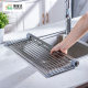Kitchen sink drain rack foldable dish storage