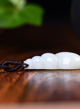 和田玉小海螺吊坠挂件男女生配饰