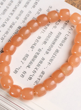 金丝玉直切老型珠橘色男女款民族