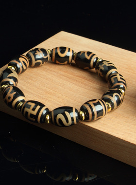 牙黄天珠多宝手串招财进宝男款