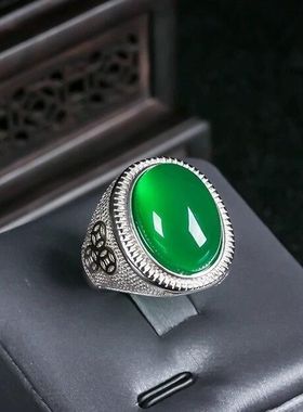 冰种玉髓帝王绿扳指玉戒男女戒指