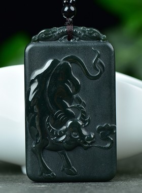 和田玉牛气冲天吊坠男款项链挂件