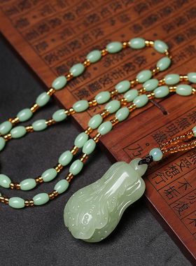 和田玉白菜吊坠男女百搭高级礼物