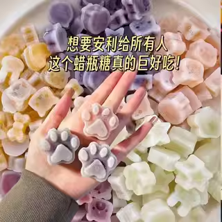 蜡瓶糖可食用儿童正品辣瓶糖蜡皮糖腊瓶蜡笔糖网红零食官方旗舰店 - 图1