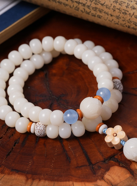 天然白玉菩提根情侣手串礼物手链