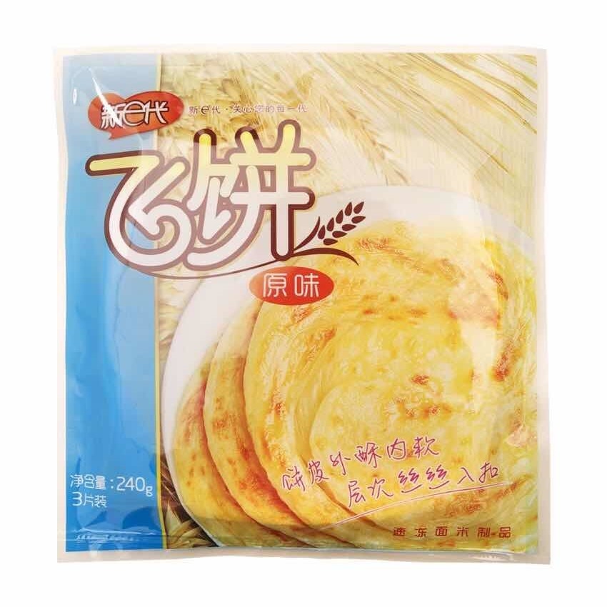 桂冠240g*3包香蕉味飞饼面食香蕉味手抓饼早餐早点包邮印度飞饼-图1