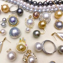 Brother-in-law Pearl Natural Sea Water Polar Light Mabejin Pearl Aussie White Great Creek Woman Earl Nails Real Multitwist Necklace