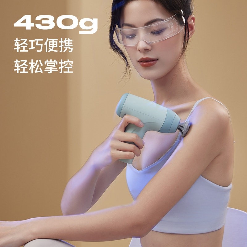 践程筋膜枪专业级肌肉深层放松健送礼身颈膜仪男女理疗按摩枪节日,淘宝优惠券,粉丝福利购,淘宝优惠卷