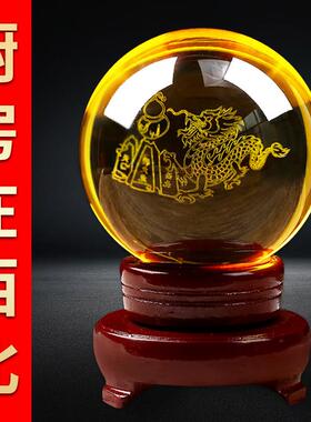 避火龙水晶球家居摆件玻璃球工艺品厨房在西北角乾位火烧天门火气