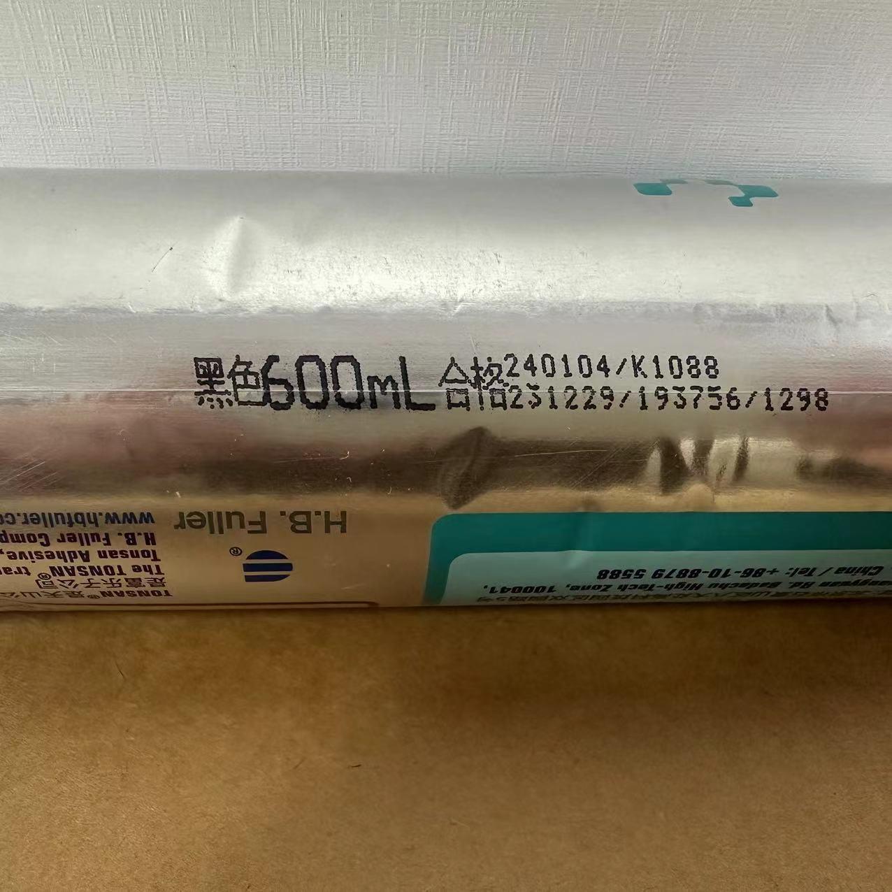 天山MS1937 改性硅烷密封粘接剂 高强度粘接剂固化快600ml - 图2