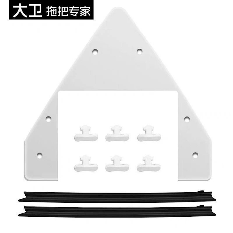 大卫擦玻璃神器S11家用玻璃檫胶条替换棉双面擦清洁专用T拖布工具,淘宝优惠券,粉丝福利购,淘宝优惠卷