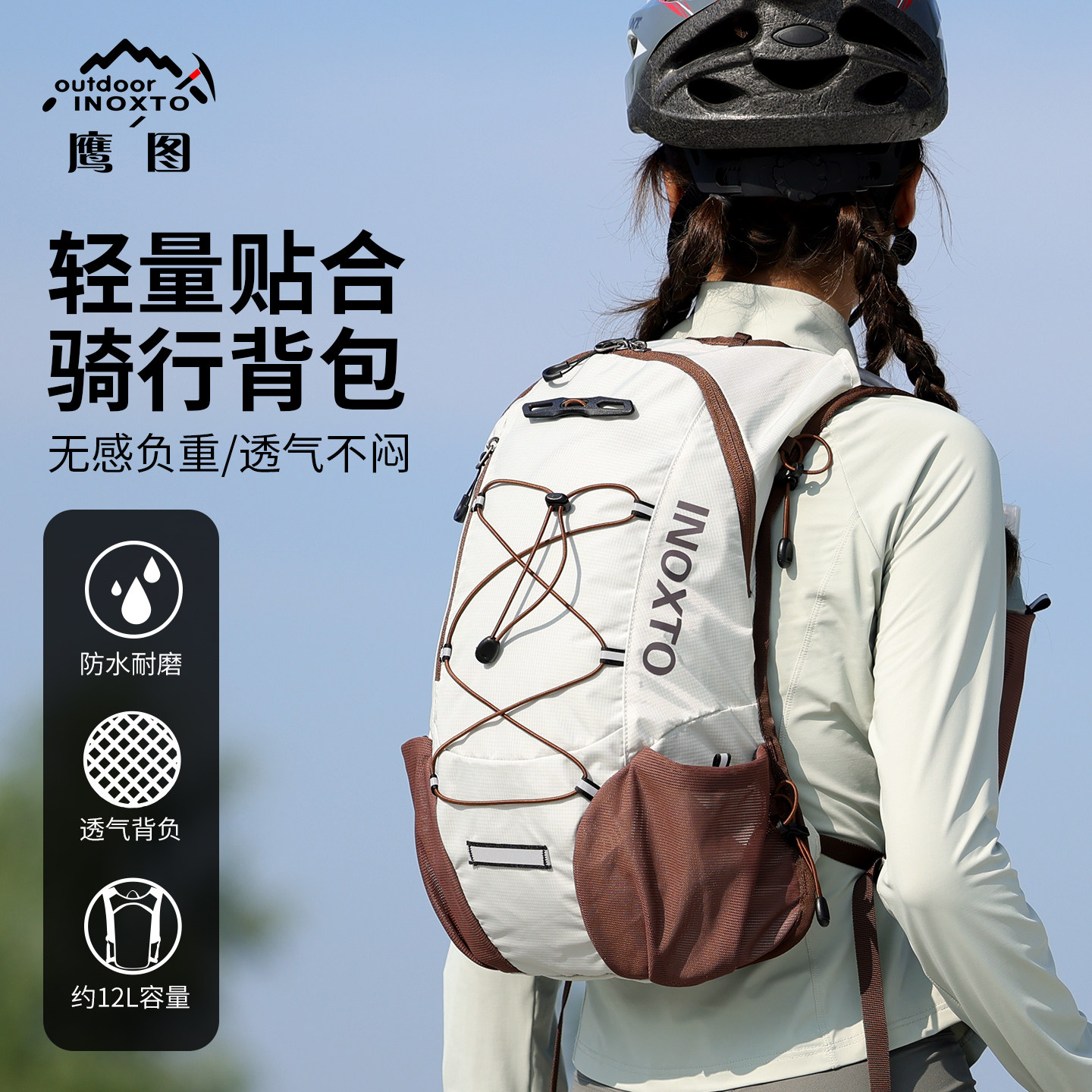 图 2