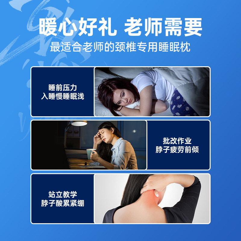 教师节礼物2024新款高档实用送男女老师高级感给幼儿园中小学大学