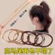 High elastic rubber band hair band for girls to tie their hair into a ponytail, durable and high-looking hair band four-in-one hair band hair accessory