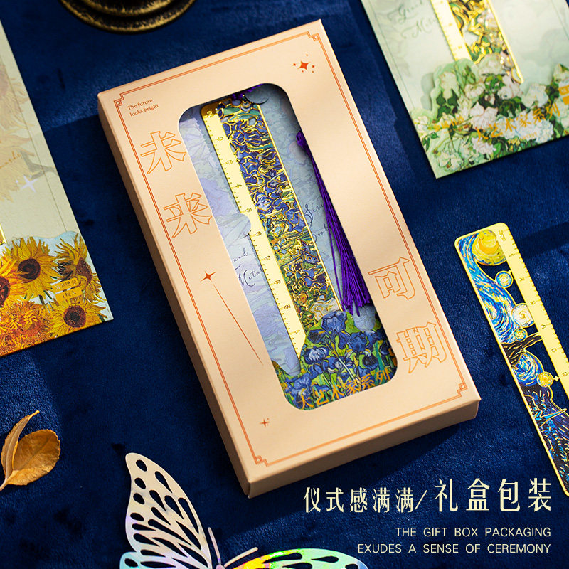 梵高大艺术家油画书签尺古典创意镂空金属书签学生毕业季实用10厘米尺子阅读书页夹小礼物班级团购纪念品定制,淘宝优惠券,粉丝福利购,淘宝优惠卷
