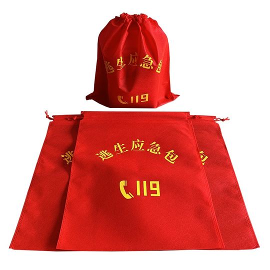消防应急包119红色无纺布收纳袋消防器材逃生应急绳消防应急袋子