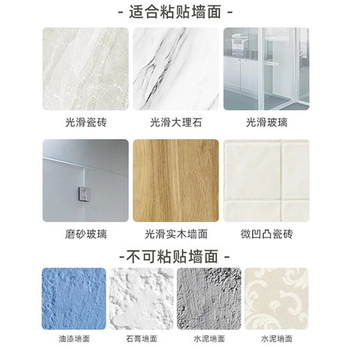 免打孔新款窗帘轨道粘贴式滑轨挂钩式导轨床帘窗帘杆滑轨滑道单轨 - 图3