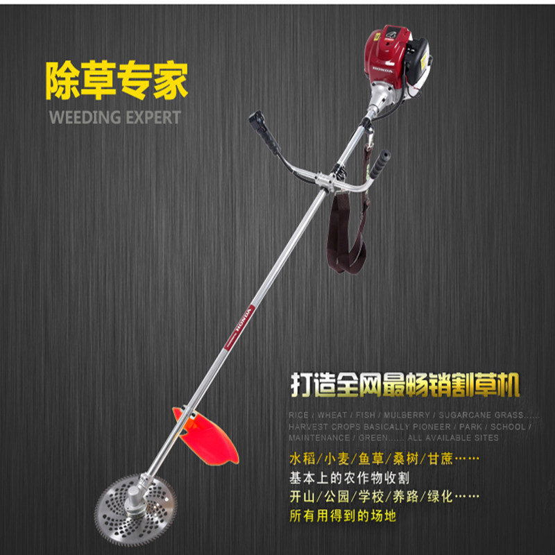 日本进口本田大功率割草机侧挂式除草机背负多功能松土开荒收割机,淘宝优惠券,粉丝福利购,淘宝优惠卷