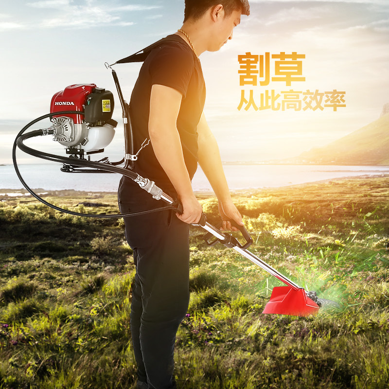 日本进口本田大功率割草机侧挂式除草机背负多功能松土开荒收割机,淘宝优惠券,粉丝福利购,淘宝优惠卷
