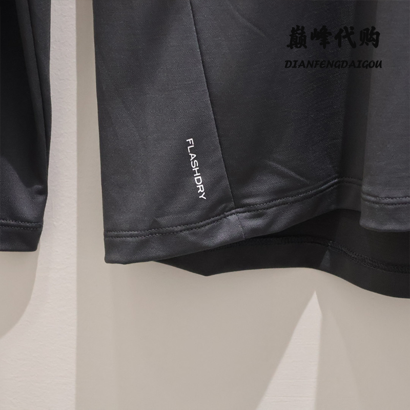 TheNorthFace北面25秋冬户外运动速干透气吸湿长袖T恤男打底8DG5,淘宝优惠券,粉丝福利购,淘宝优惠卷