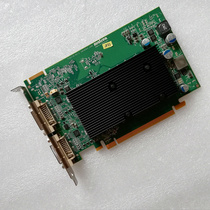 New Maitron Matrox M9120 PCIE X16 dual screen graphics card MGI M9120-E512F DVI VGA