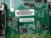 Original Taillian TYAN S4985G3NR 1207-pin AMD server motherboard Aurora A830r-FX motherboard
