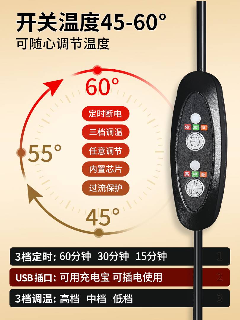 电热加热颈椎热敷肩颈理疗袋包艾灸包脖子颈部护颈盐袋包保暖神器-图1