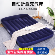 Inflatable Mattress Home Double Folding Thickening Easy Portable Car Sleeping Mat Sloth Outdoor Camping Air Cushion Bed