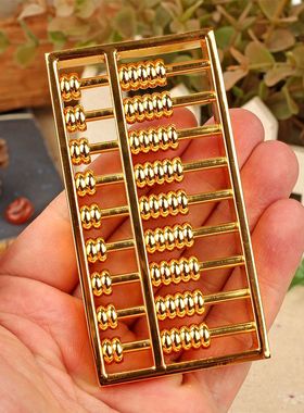 纯铜金算盘挂件文昌笔挂件合金小算盘钥匙扣汽车挂饰风水饰品算盘