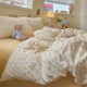 Korean small fresh pastoral small yellow flower bed sheet four-piece set