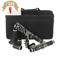 New Pint Black Gum Wood Fine Clarinet Black Quasi Sound Color Permeable H Soundtube Accurate workmanship Mono Pipe Musical Instrument